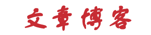 矿区新闻网